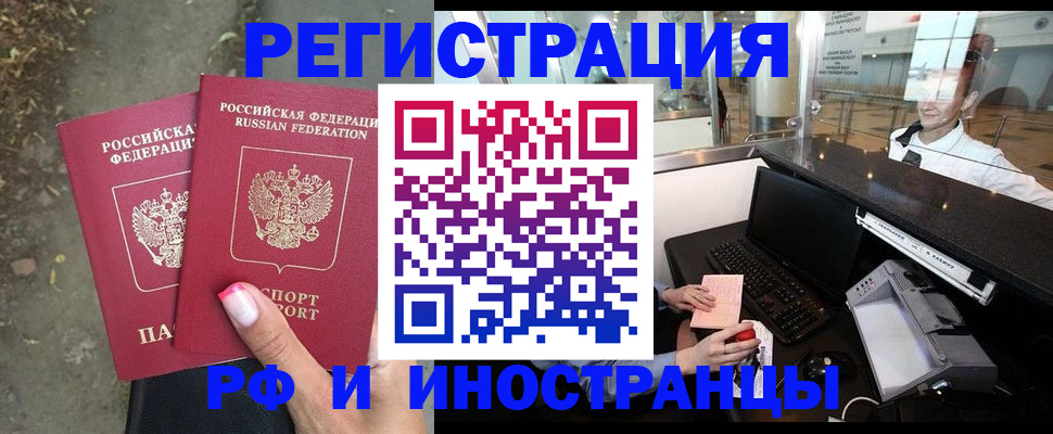 форма 3 в Коломне